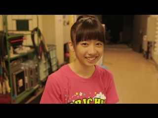 Mayama rika from makings of famiens