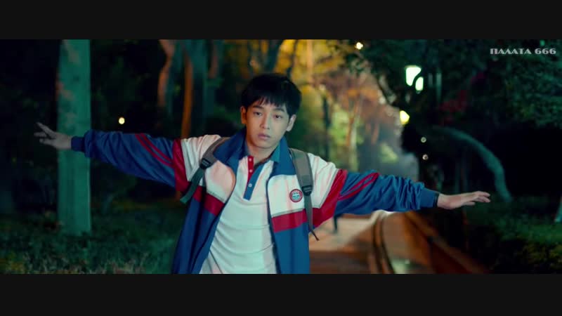 [palata 666] исчезни, брат! (китай, 2018)