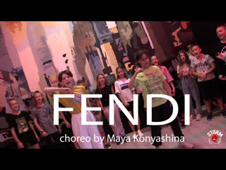 Nastya & polina nastya & polina | rakhim "fendi" | choreo by maya konyashina