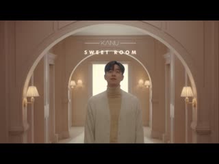 2020 카누 돌체라떼 런칭 tvc kanu sweet room (30초)