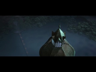 Ронал варвар (2011)