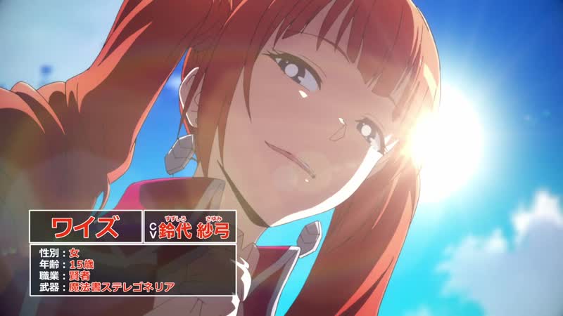 Трейлер tsuujou kougeki ga zentai kougeki de ni kai kougeki no okaasan wa suki desu ka?