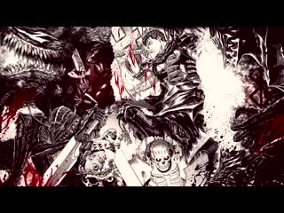 [айс] почему тебе стоит ознакомиться с berserk