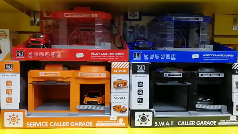 Автомойки и гаражи