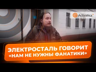 Экоактивист алексей дмитриев вышел из под ареста