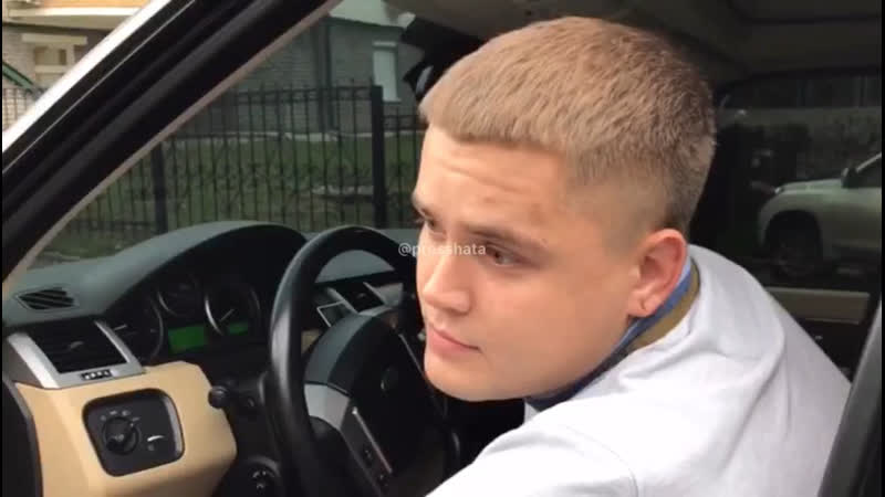 Тяжела жизнь мажора из кирова