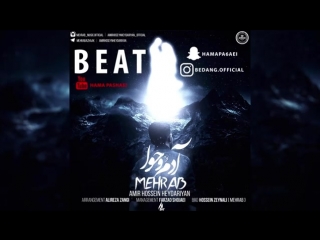 Beat diss love @3 mehrab adamo hava mp4