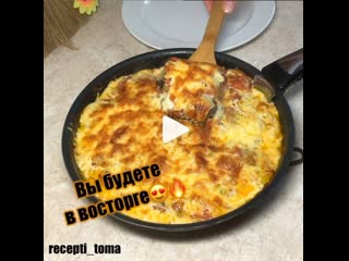 Мясная запеканка с грибами и картошкой (ингредиенты указаны в описании видео)