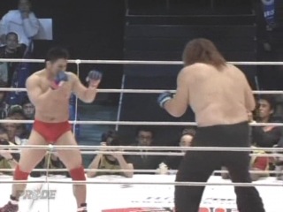 Ikuhisa minowa vs paulo cesar silva