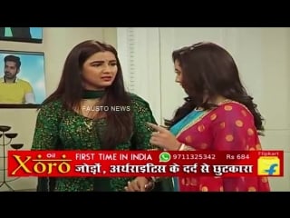 Dil se dil tak 18 february 2018 parth tenny switzerland honeymoon 18 mp4