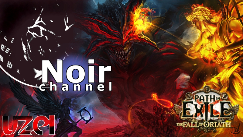 Path of exile 2 часть 2 акт дикарь