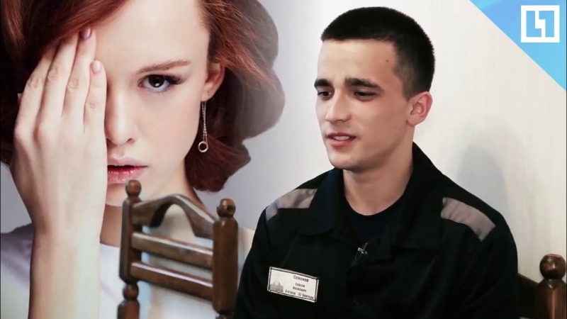 Семёнов о шурыгиной, тюрьме и сексе откровенное интервью