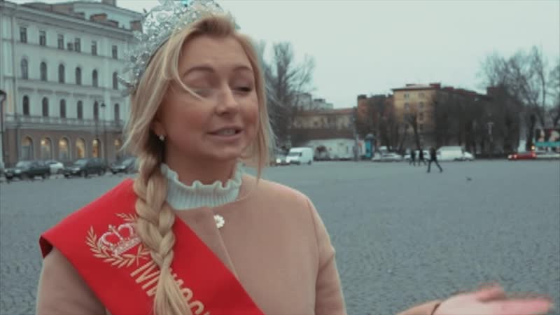 Миссис ленобласть пригласила конкуренток в выборг