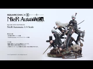 Square enix masterline nierautomata 14scale ショートpv