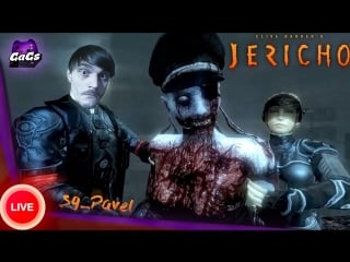 Иерихон [clive barker’s jericho]