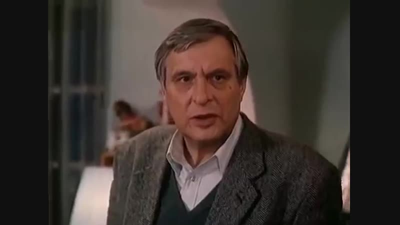 Х/ф "предсказание" (1993)