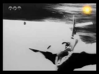 Cccatch are you man enough