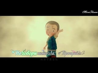 [moonflower] kit chan 陳潔儀 (jieyi chen) me in the past 从前的我 (ending monkey king hero is back) ( )