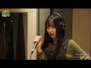 (after school) raina password 486 live