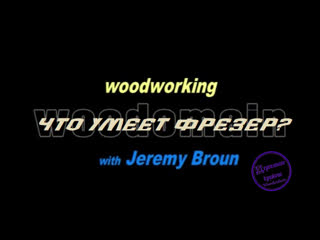 What can a router do