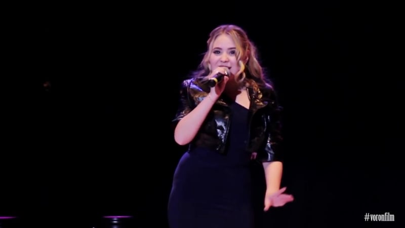 Сар пике диана, аня васильева