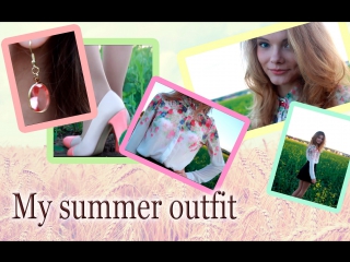 Outfit of the day| summer 2014 by nusya