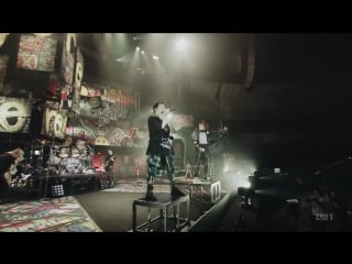 Tb 18 oldcodex arena tour 2018 “we're here!”