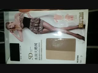 Aurollina high quality pantyhose 6709