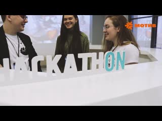 Hackathon best urfu 2019