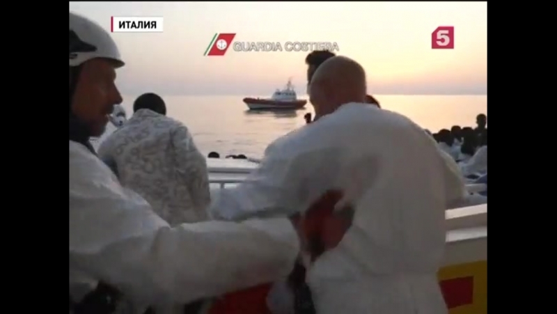 Береговая охрана италии провела спецоперацию в средиземном море