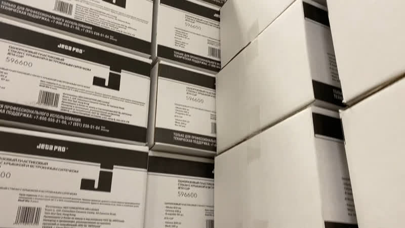 Одноразовые бачки jeta pps