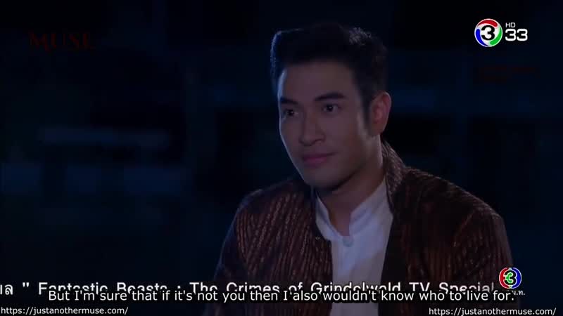 [ydf] e06 pbee kaew nang hong