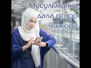 🕋 🕊﷽аллаh простит,а я запомню 🕋 🕊﷽