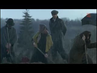 Кинопередвижка (2009) драма титус мунтян 1080p