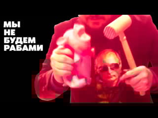 Жмиль смотрит зио про игру за бэбэя в baldurs gates 3