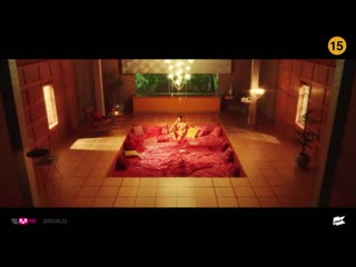 Kim wooseok "red moon" mv