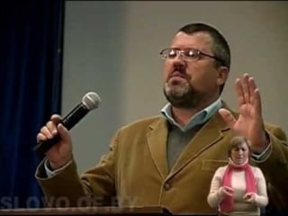 Апостолы фома и матфей (с сурдопереводом) avi