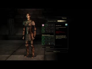 Dragon age origins, александрина кусланд (#предыстории1)