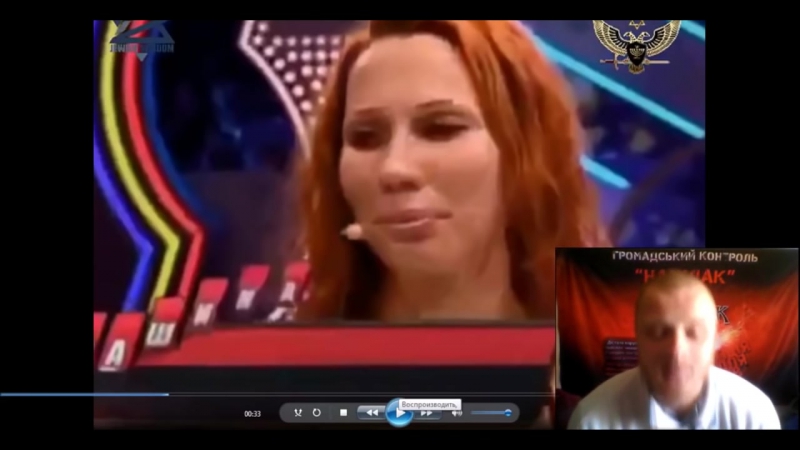 Дульский деградация славянских рабов