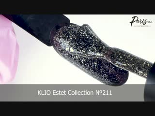 Klio estet collection