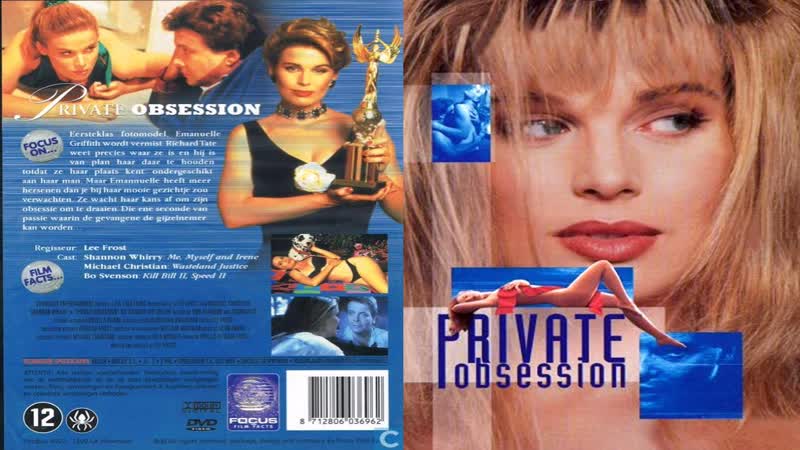 Тайная страсть / private obsession (1995) эротика (озвучка дионик)