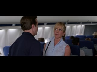 Киномомент хрен тебе в рот от дженифер энистон (мы миллеры)