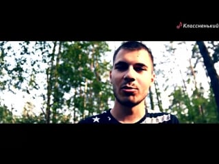 Deks представь [рэп клипы 2016]