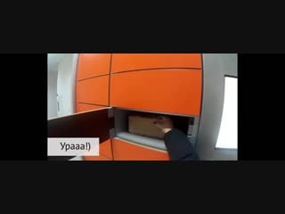 Получение заказа через pickpoint