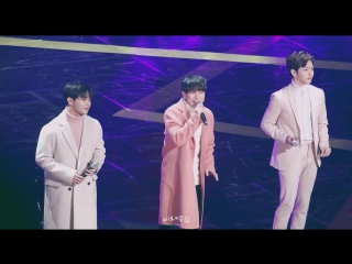 [fancam] ынкван, чансоб и хёншик ambiguous @ 2017 kbs drama awards