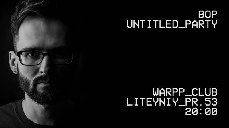 Untitled party 27 10