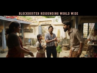 Rangasthalam movie comedy trailer ram charan samantha anasuya pooja hegde aadhi dsp