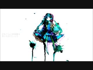 Blackheart feat hatsune miku labyrinth