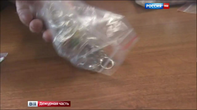 Следователи поймали учредителя финансовой пирамиды "золотой запас"