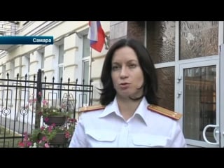 Анестезиолог молодые пациенту в самаре